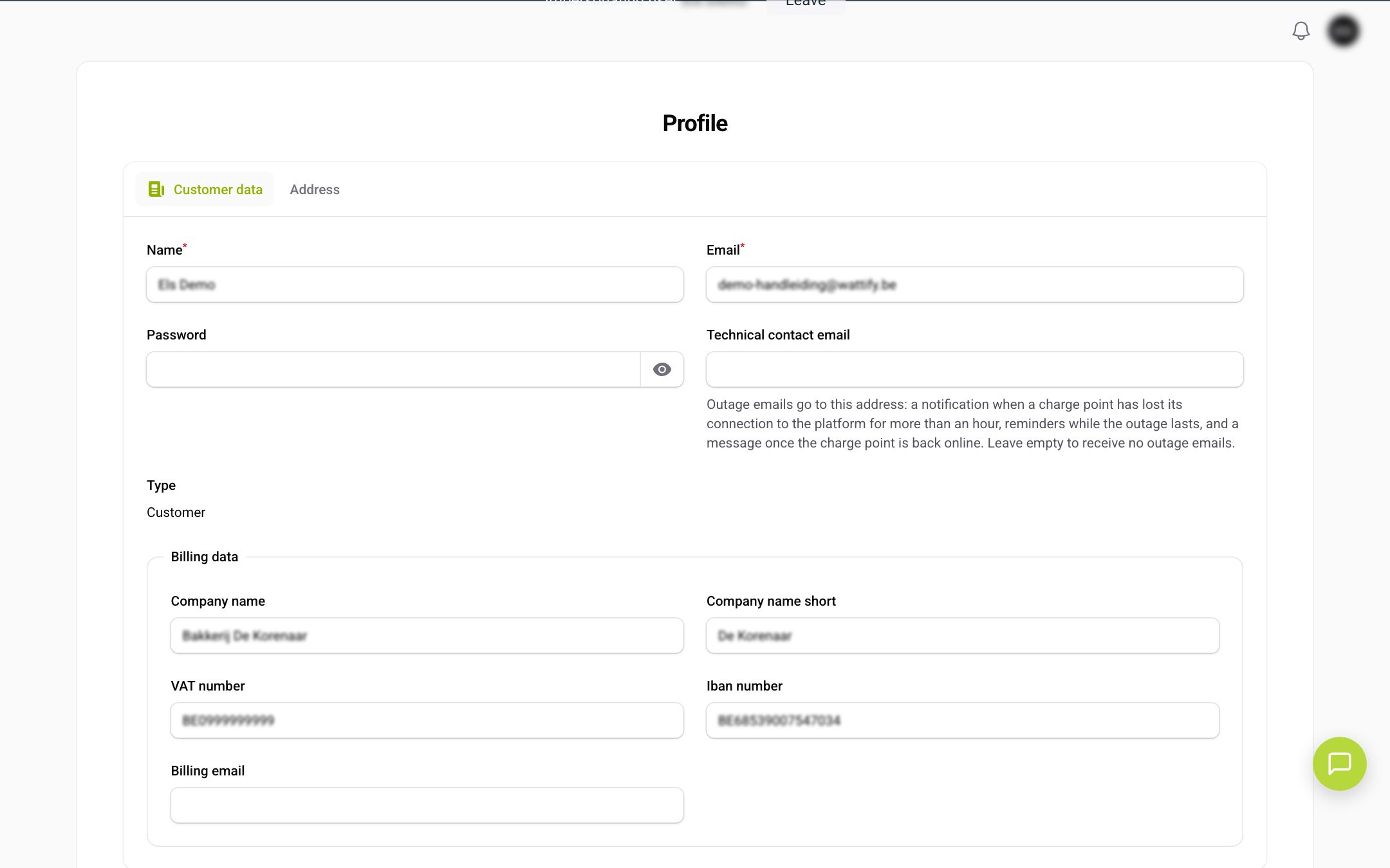The Customer data tab of your profile